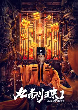 即登录