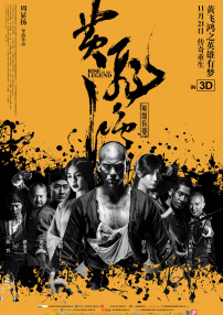 四虎国产成人永久精品免费